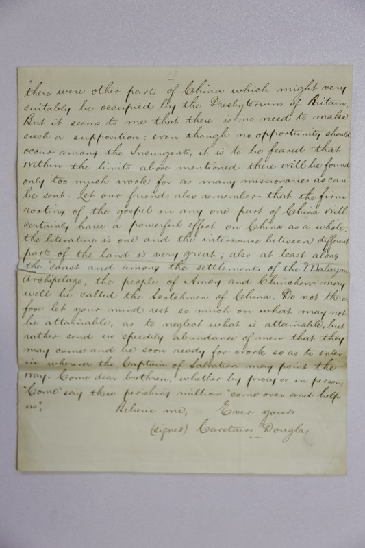 Letter from Carstairs Douglas to Mr. Hamiton-應該拓展新的工作區至FORMOSA-1861-07